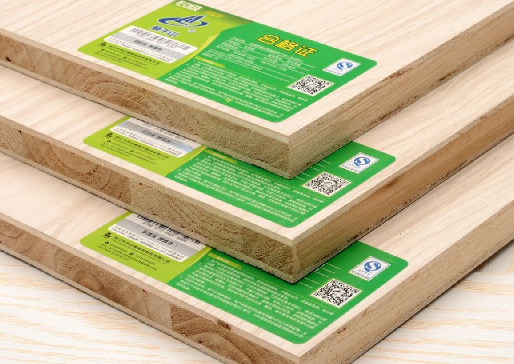 商品防伪标签定制 如何制作与实现？