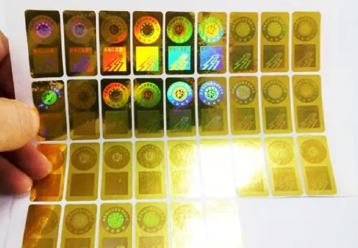 商品防伪标签定制秘诀，打造高品质防伪新体验！