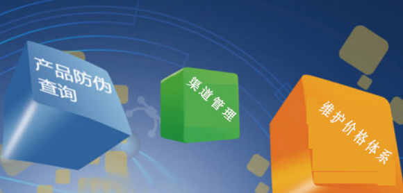 防伪标签制作,防伪标签印刷前需进行哪些排版调整? 防伪标签制作,防伪标签印刷前需进行哪些排版调整?