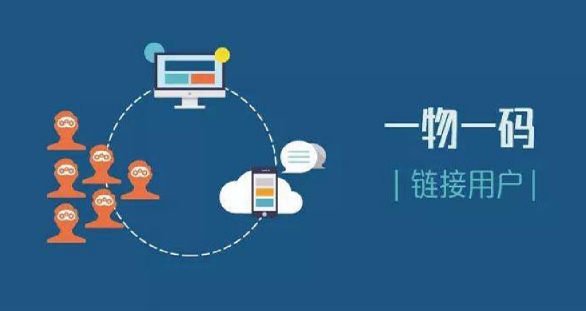 制作防伪标签工艺究竟啥样？防伪标签设计步骤有哪些？