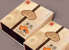 保健品防伪包装