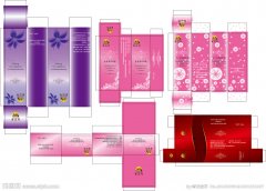 化妆品防伪包装