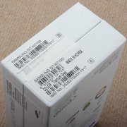 防窜货防伪包装盒