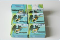 隐形荧光防伪包装