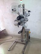 自动贴标机SC-40