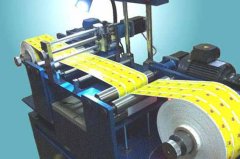 全自动喷码机平台