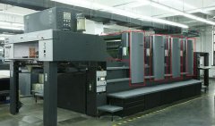 节能型涂胶机02