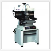 全息镍版电铸机