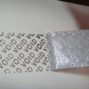 VOID防伪标签与产品特点