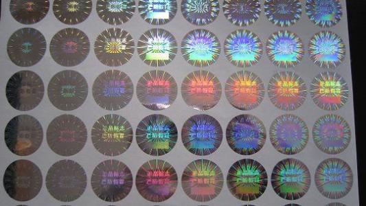 化妆品行业防伪标签方案_防伪标签_联耘防伪