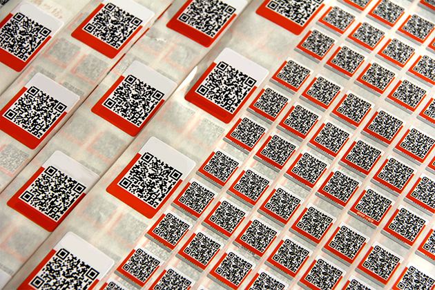二维码防伪标签的特点