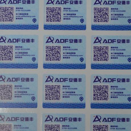 温变防伪标签油墨的特点是什么？