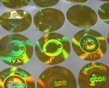 化妆品制作防伪标签的定制流程是什么？