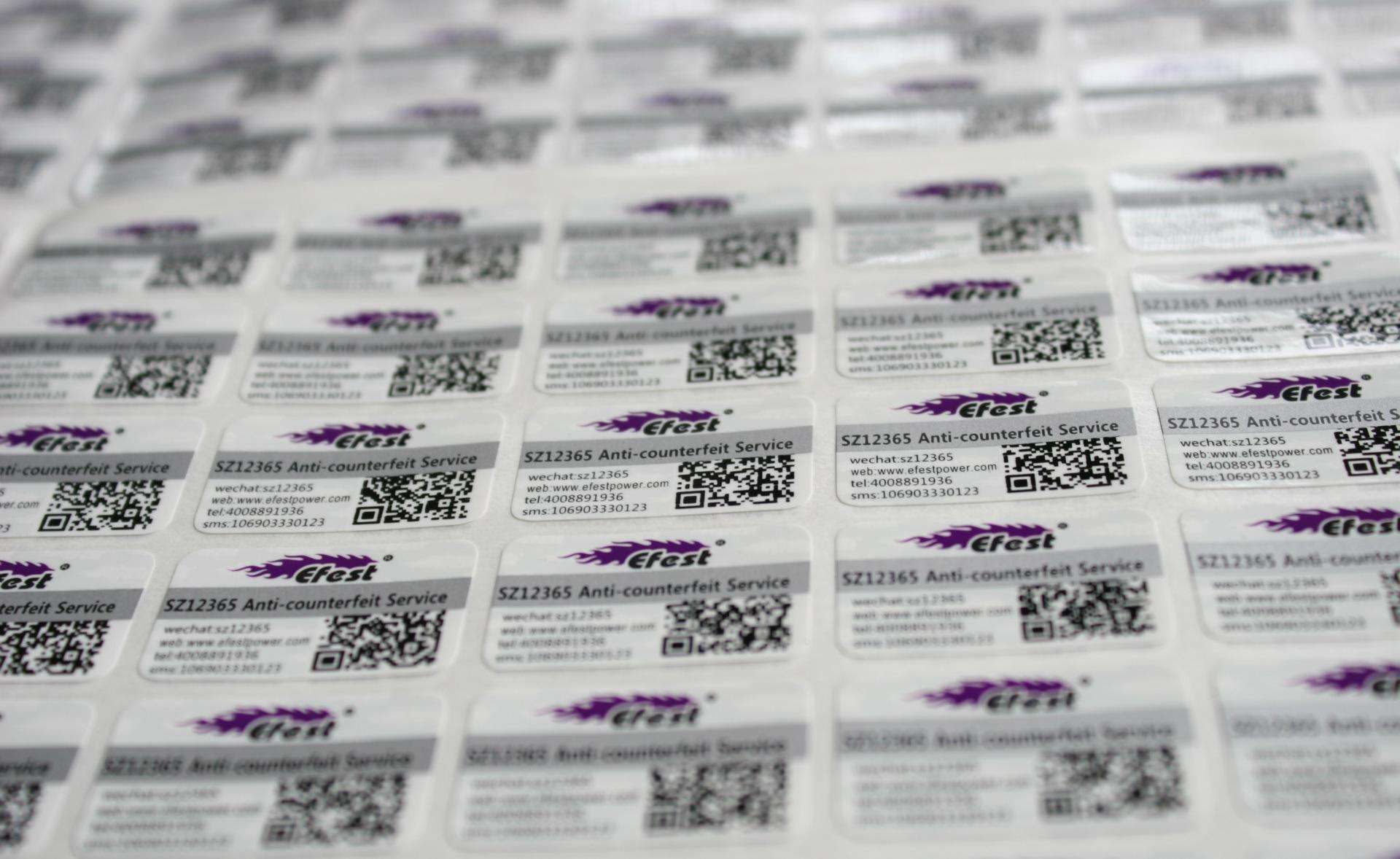 温变防伪标签的常规检测方式有哪些？