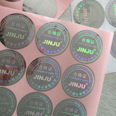 二维码防伪标签是如何实现防窜货的？