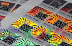 再见吧假冒 二维码防伪标签来了！