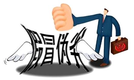 打假二维码防伪标签