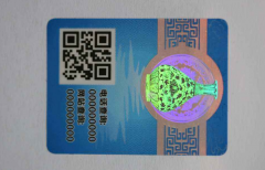 定制的二维码防伪商标为什么具有防伪效果?