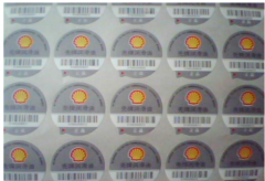 防伪标签制作常遇到哪些问题？