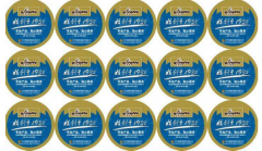 企业制作防伪标签的原因是什么？