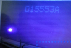 荧光防伪标签技术原理介绍-联耘防伪公司