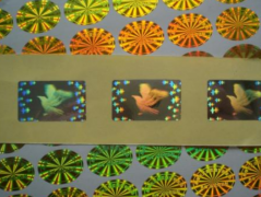 激光防伪商标技术性基本原理有点介绍-联耘防伪