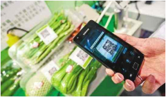 企业产品为什么都选择二维码防伪标签