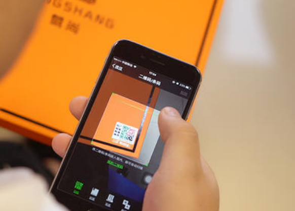 二维码防伪标签技术