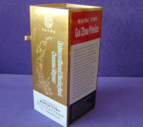 方便使用的防伪酒盒。酒盒防伪标签怎样保持防伪？